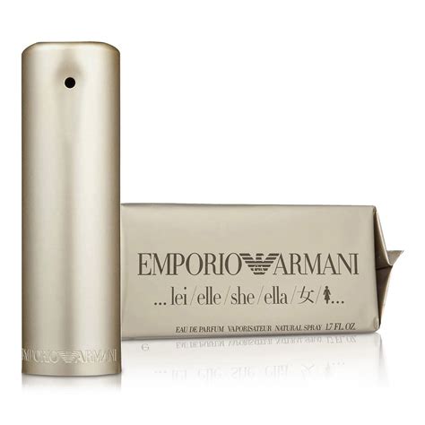 emporio armani she discontinued